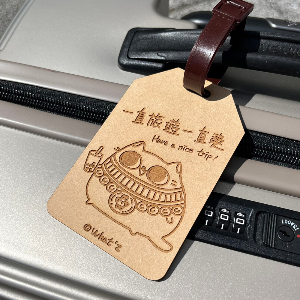 埃及大旅社行李吊牌