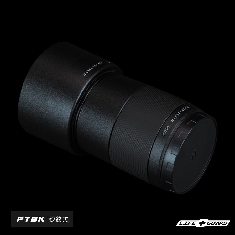 Hasselblad XCD 90mm F3.2 鏡頭貼膜