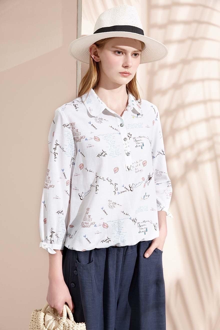 仿麻質地優雅休閒釦子造型寬褲裙S6191