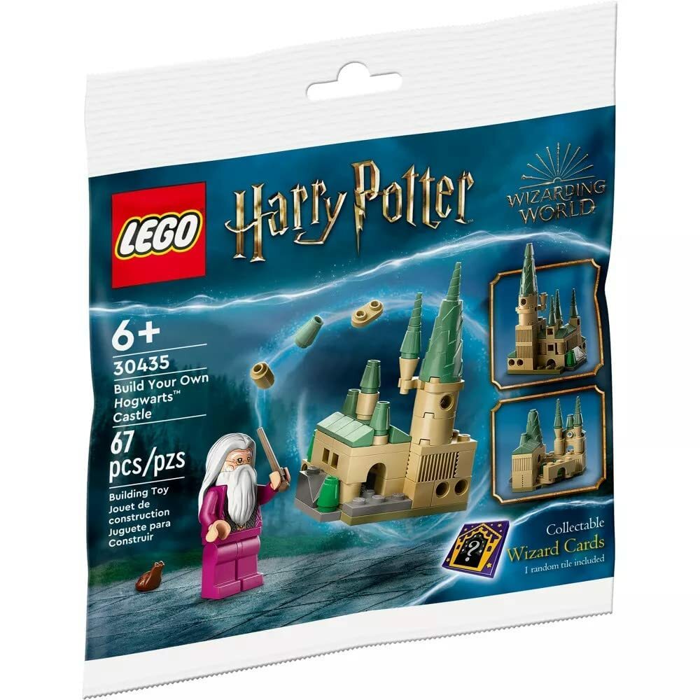 LEGO 30435 Build Your Own Hogwarts Castle Polybag (Harry Potter 哈利波特)