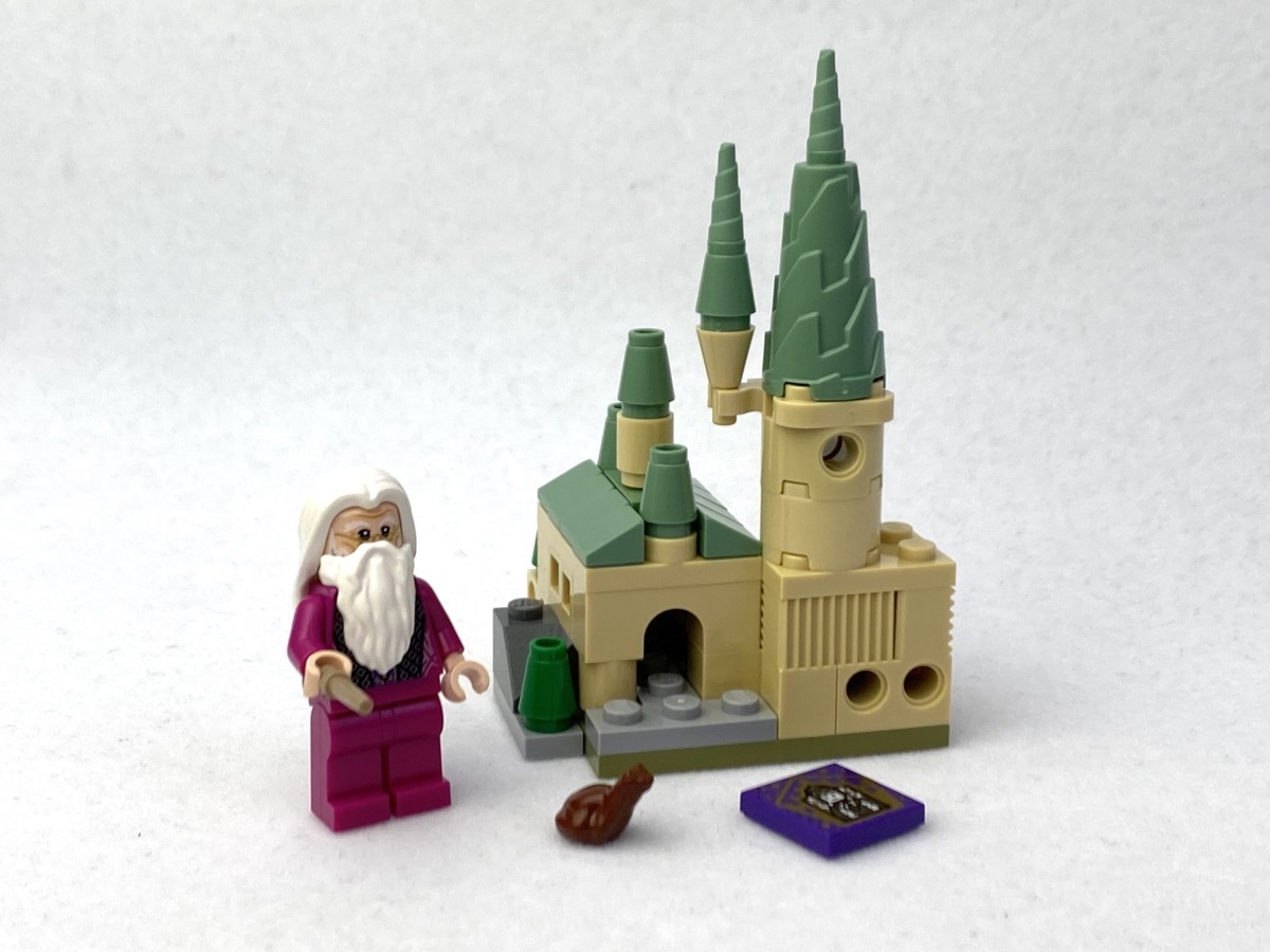LEGO 30435 Build Your Own Hogwarts Castle Polybag (Harry Potter 哈利波特)