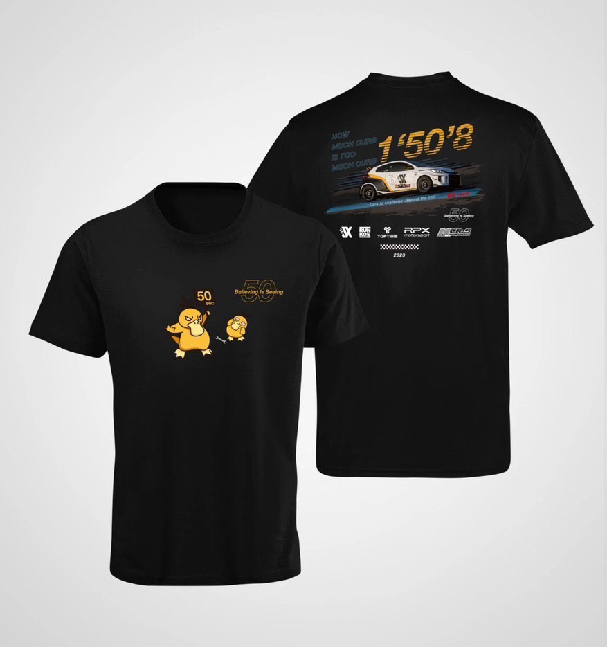 Explode Psyduck -   Black