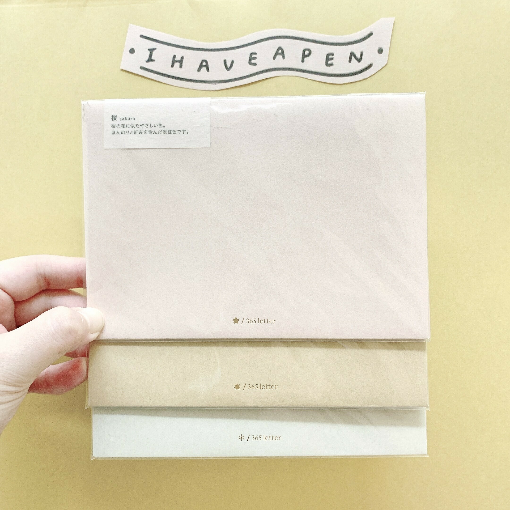 365 Letter 信封｜新日本カレンダー株式会社 日本