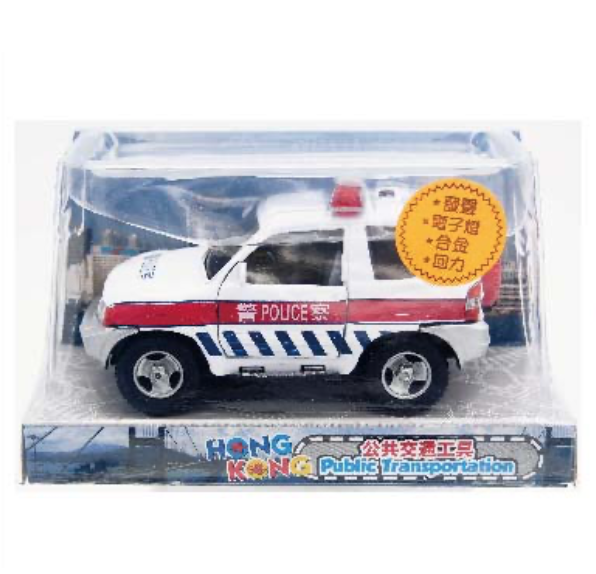香港交通工具-有燈發聲吉普警車 SH032