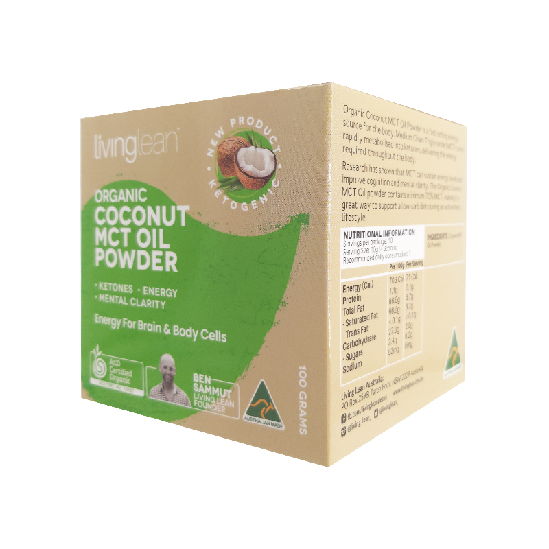 【2件8折】Livinglean有機MCT椰子油生酮粉Organic MCT Oil Powder100克