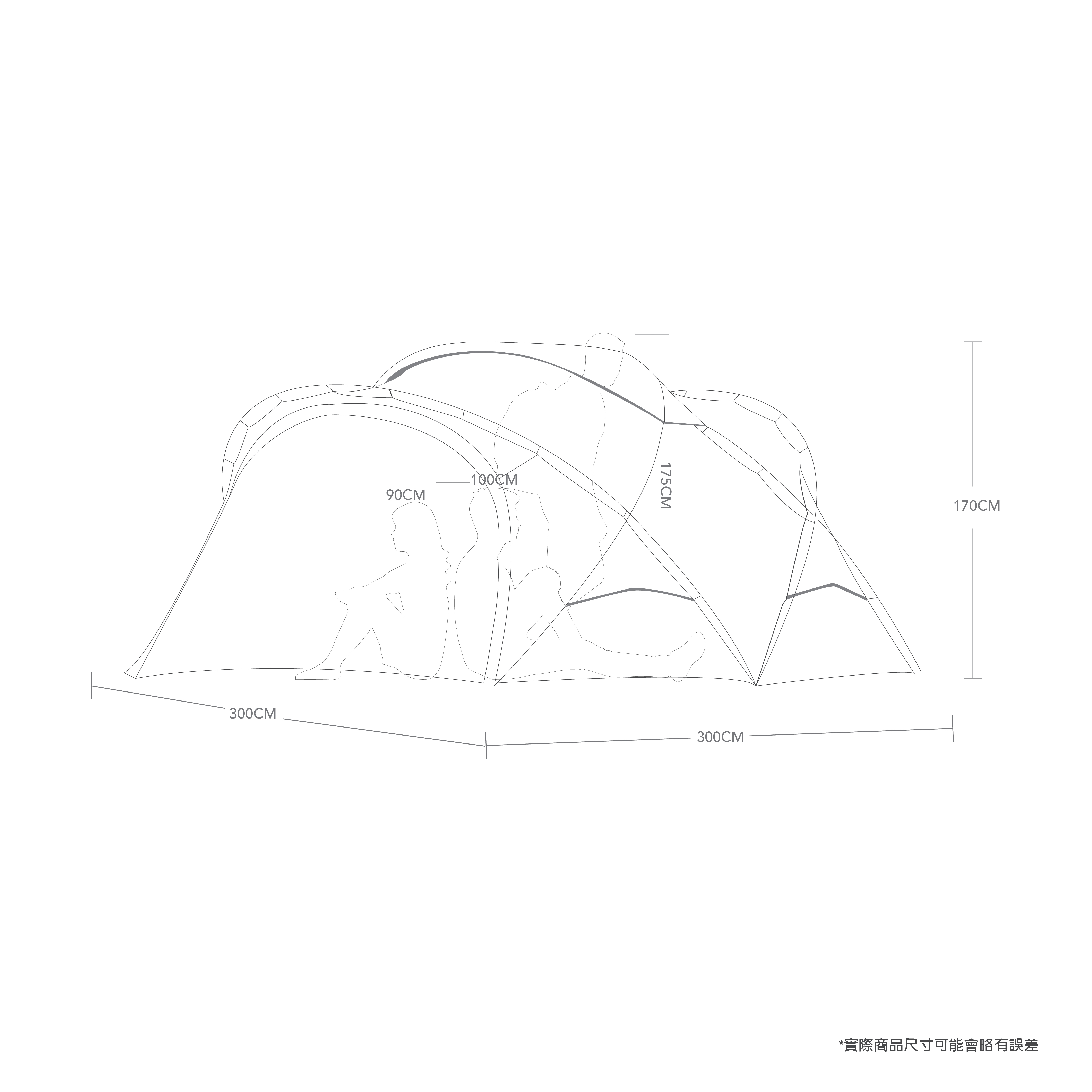 Minimal Works｜Shelter GH 科技棉庇護帳 | 石墨灰
