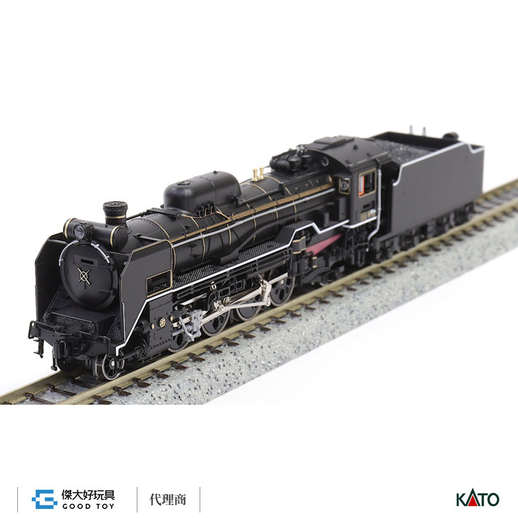 少し豊富な贈り物 200 D51 Nゲージ KATO 2016-8 蒸気機関車 鉄道模型 