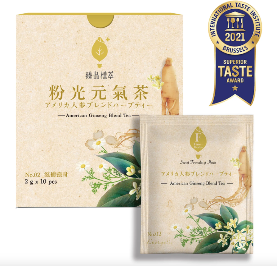 《臻品植萃》養生花草茶組合系列