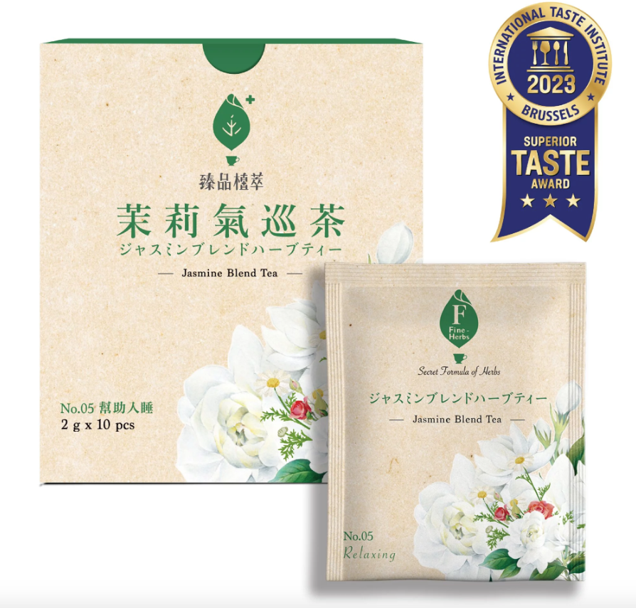 《臻品植萃》養生花草茶組合系列