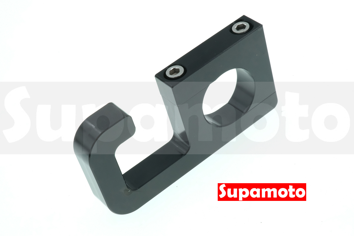 -Supamoto- 機車車把掛勾—HK14 (通用/改裝/車把/購物安全帽掛鈎/CNC/鋁合金)