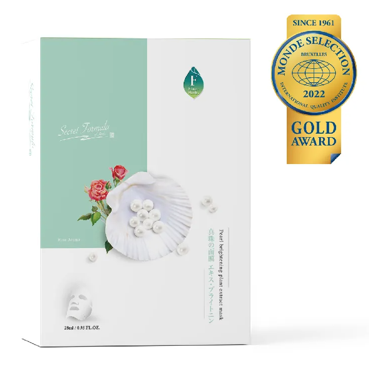 《臻品植萃》植萃面膜系列