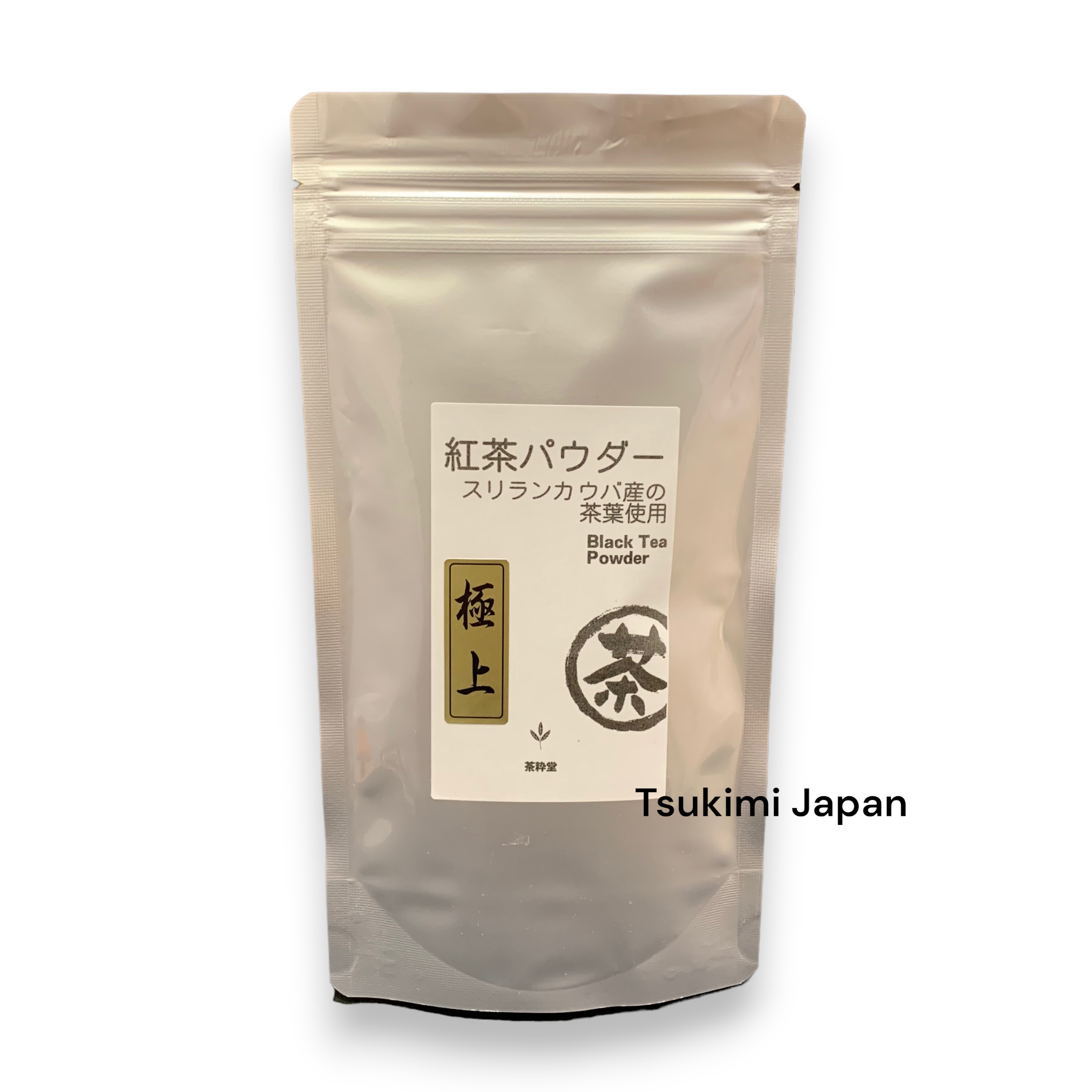 日本 茶粋堂 極上 紅茶粉 錫蘭紅茶粉 【紅茶 / 錫蘭紅茶 Ceylon】