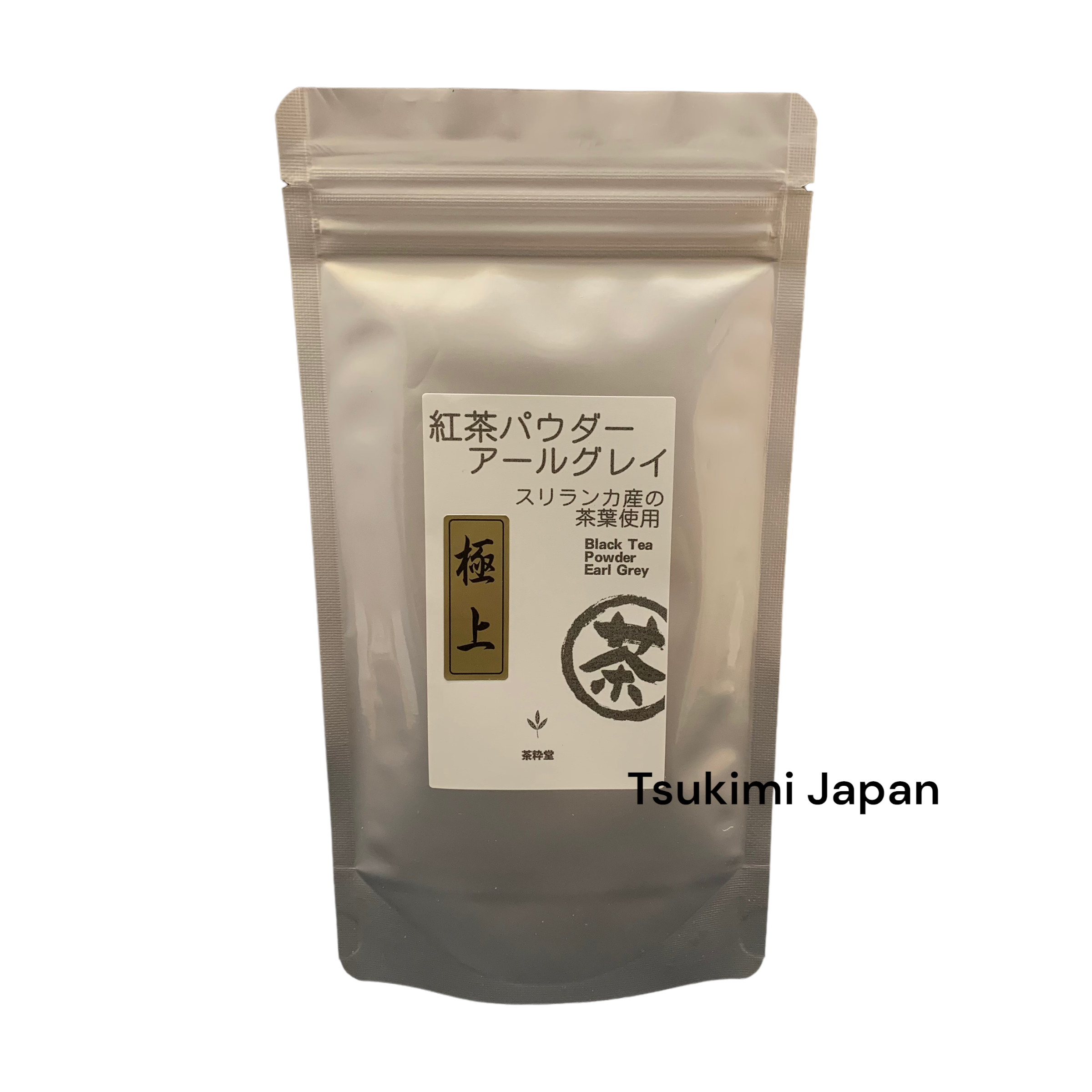日本 茶粋堂 極上 紅茶粉 伯爵紅茶粉 【紅茶 / 伯爵紅茶 Earl Grey】