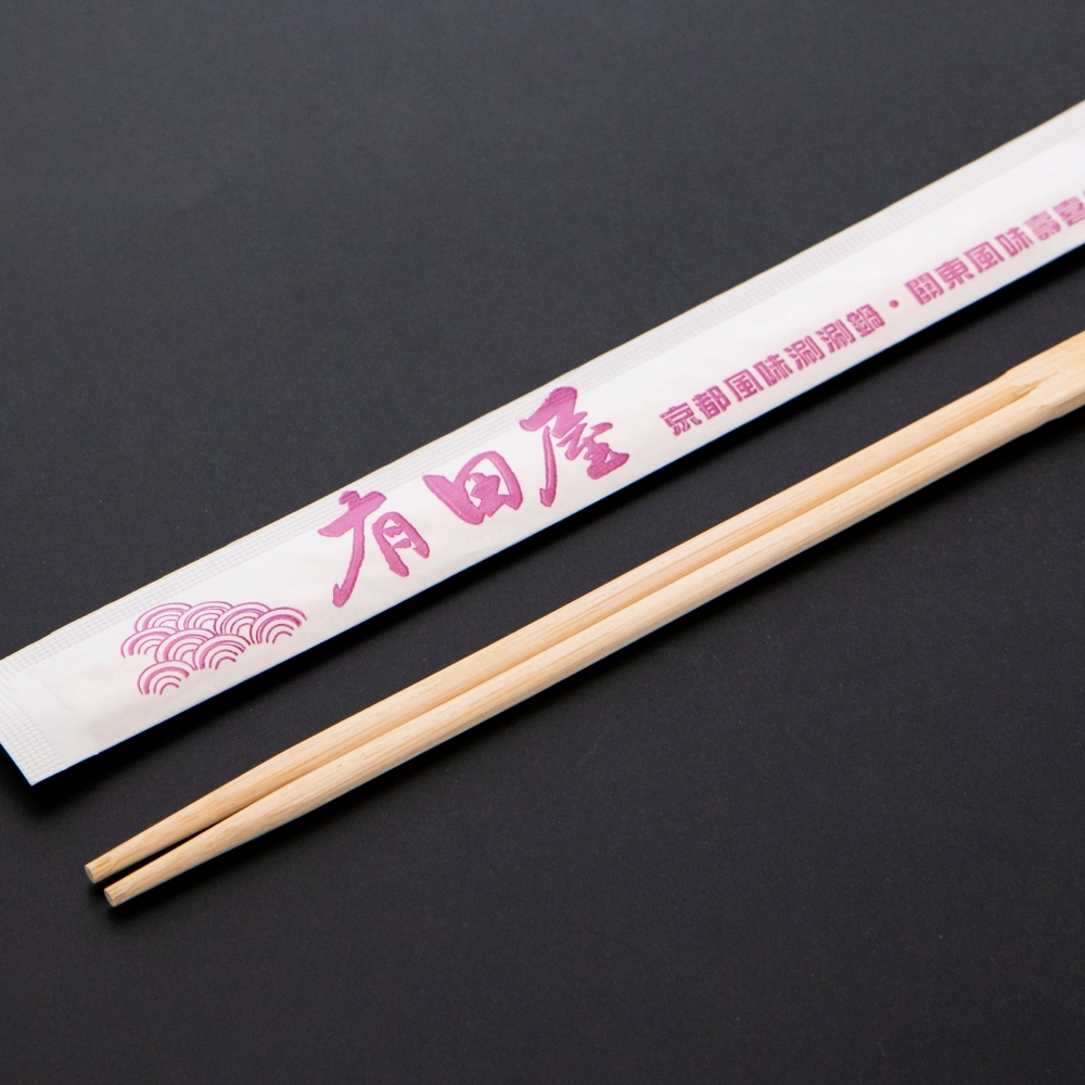 紙包筷設計 案例分享 003