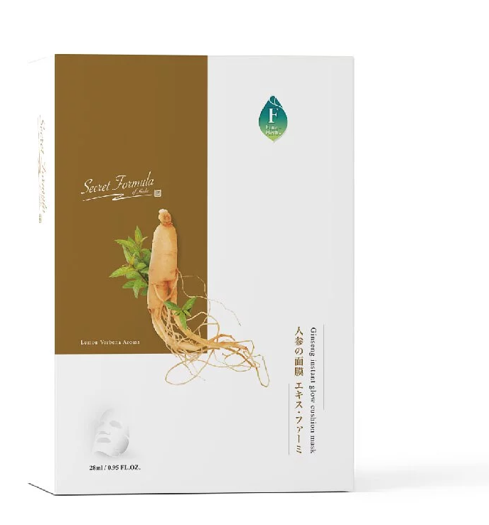 《臻品植萃》植萃面膜系列