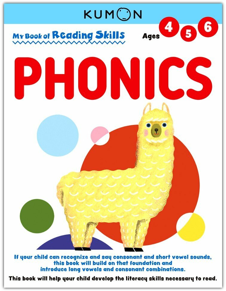 KUMON Phonics