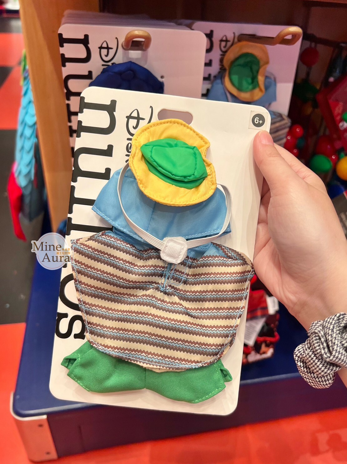 (特價現貨) nuiMOs 橫條圖騰圖案 斗篷造型 綠褲 造型服裝 (無娃娃) -香港迪士尼樂園