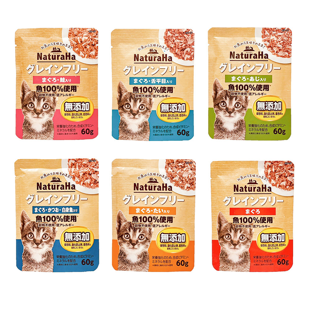 〔喵樂事〕貓主食餐包60gX12入-無穀鮮魚/6口味