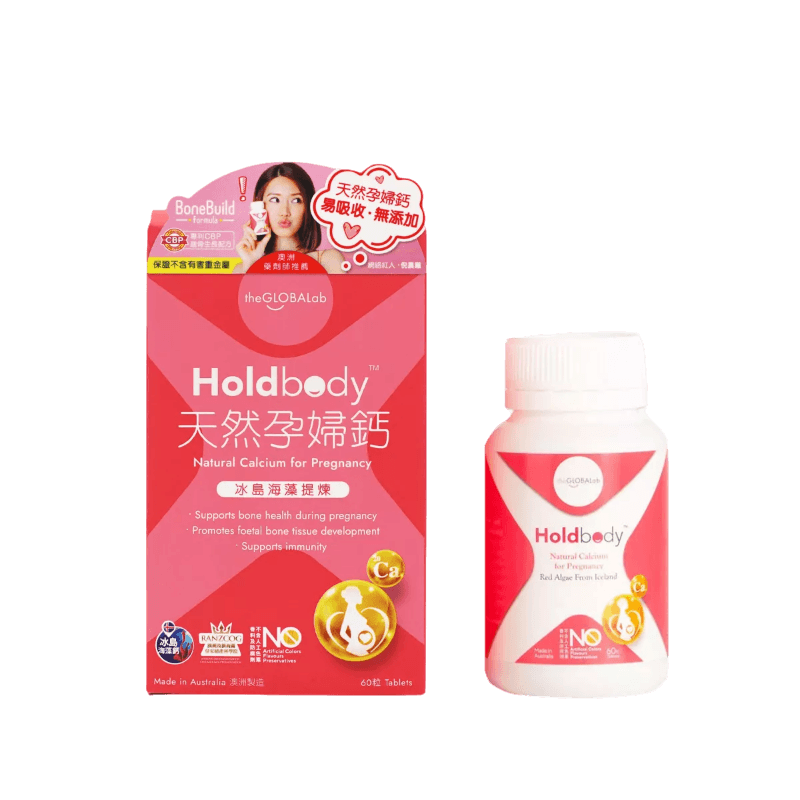 Holdbody natural Calcium Pregnancy 60pcs
