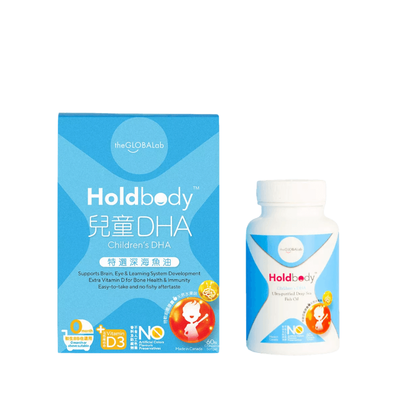 children-s-dha-selected-deep-sea-fish-oil-60pcs