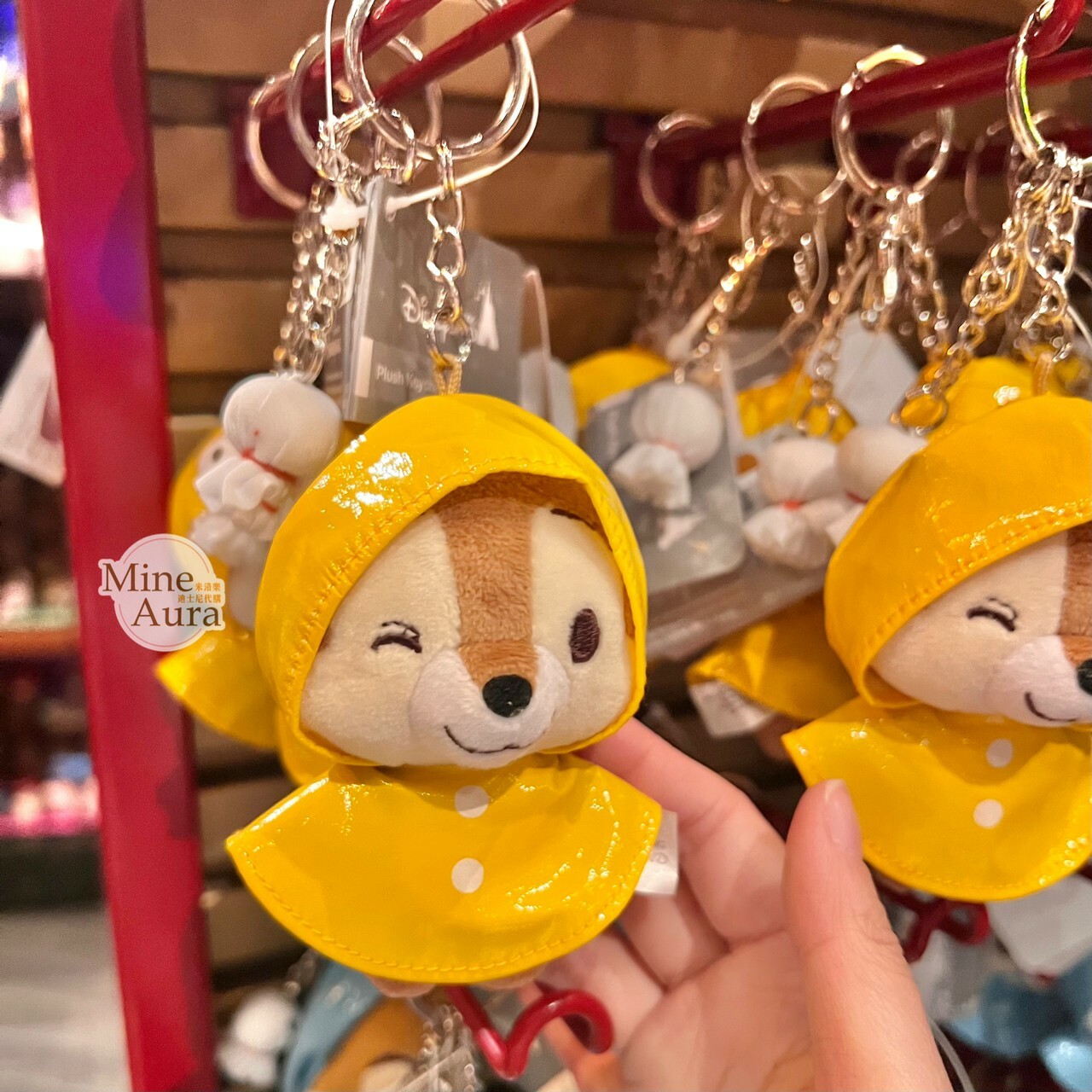 雨衣裝 黑鼻 奇奇 Chip 眨眼 笑臉 笑顏 絨毛 鑰匙圈 吊飾 奇奇蒂蒂 Chip 'n Dale -香港迪士尼樂園