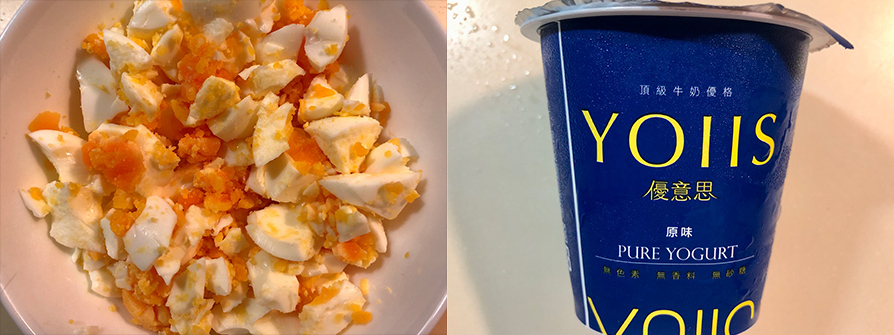 優格蛋沙拉-步驟5&6【天時莓果TimesBerries】冷凍莓果 ‧ 有機莓果