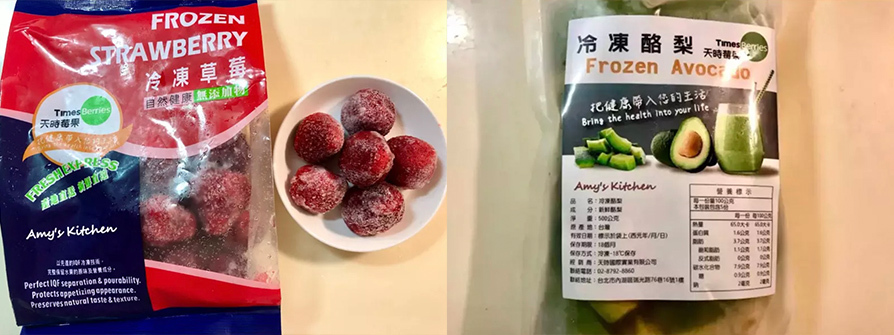 優格蛋沙拉-步驟9&10【天時莓果TimesBerries】冷凍莓果 ‧ 有機莓果