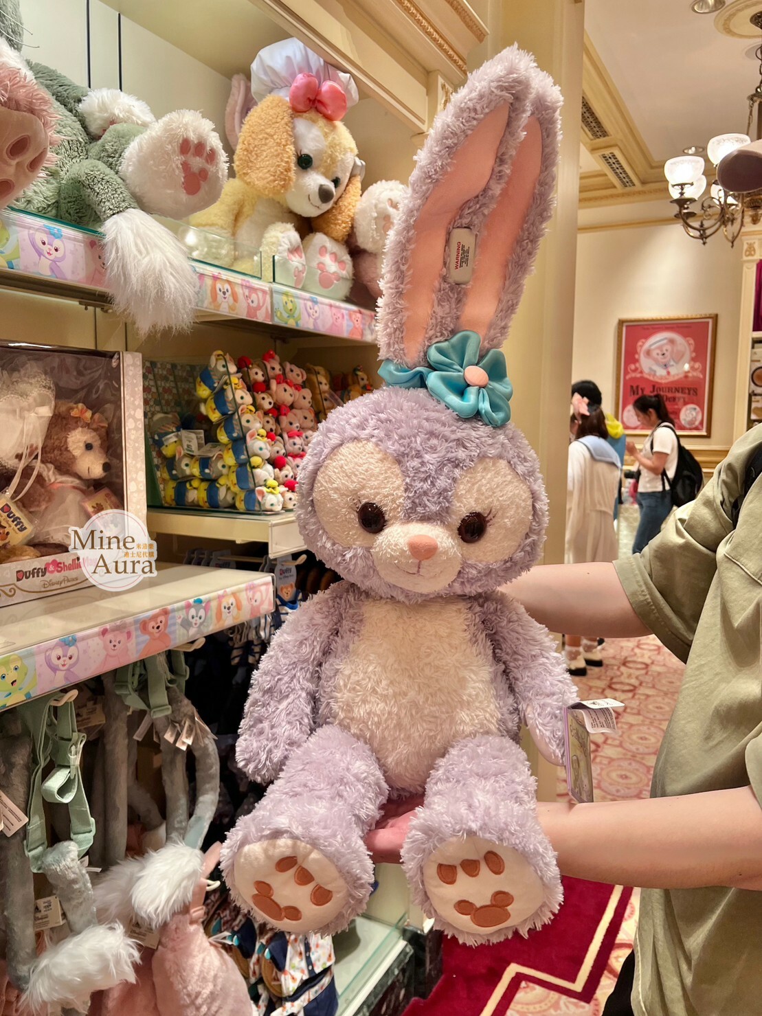 史黛拉露 星黛露 StellaLou M號 娃娃 玩偶 -香港迪士尼樂園