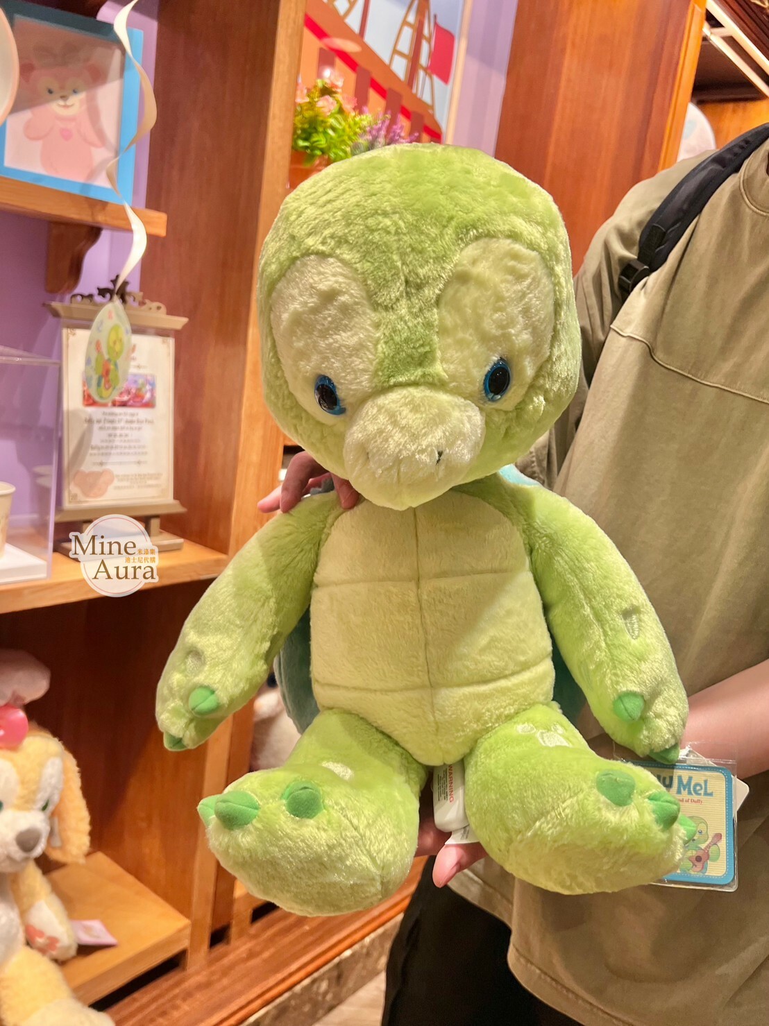 奧樂米拉 海龜 OluMel M號 娃娃 玩偶 -香港迪士尼樂園