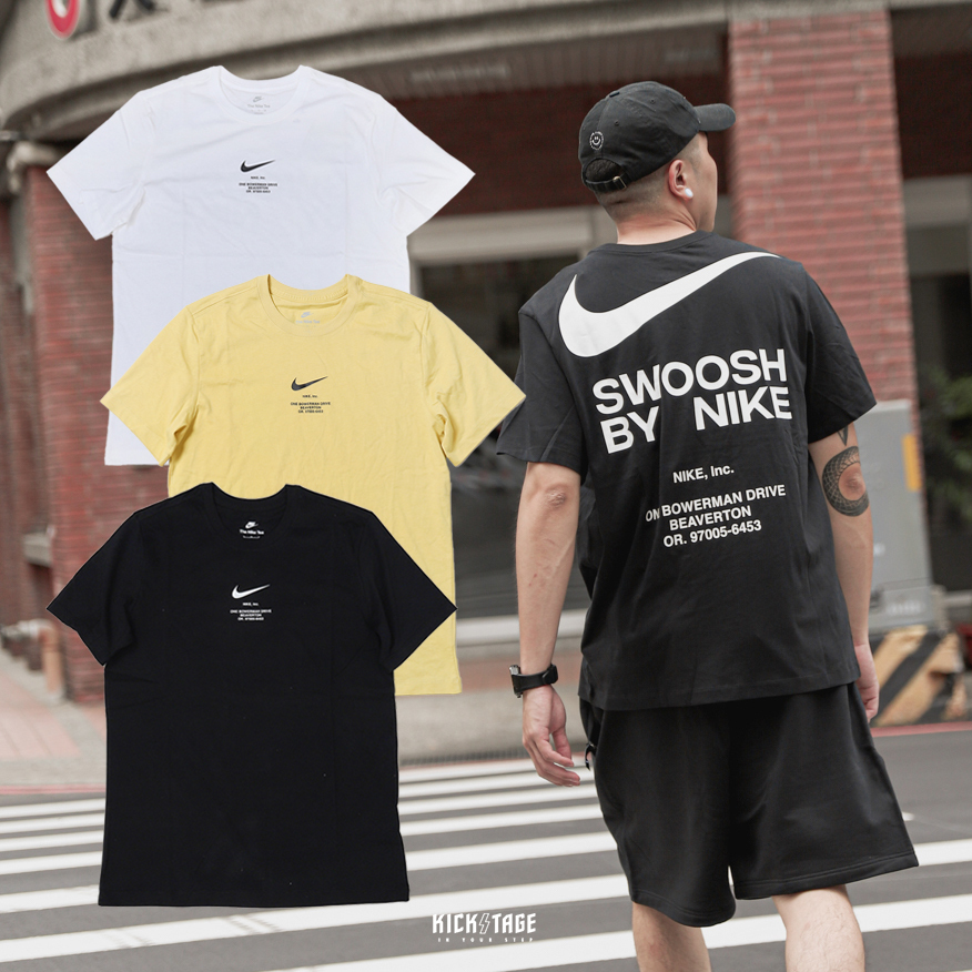 **特價商品售出不退換**NIKE NSW SWOOSH OW TEE 黑色 白色 黃色 標語 文字 大勾 基本款 寬鬆 短T【DZ2882-010】OFF WHITE 平價版