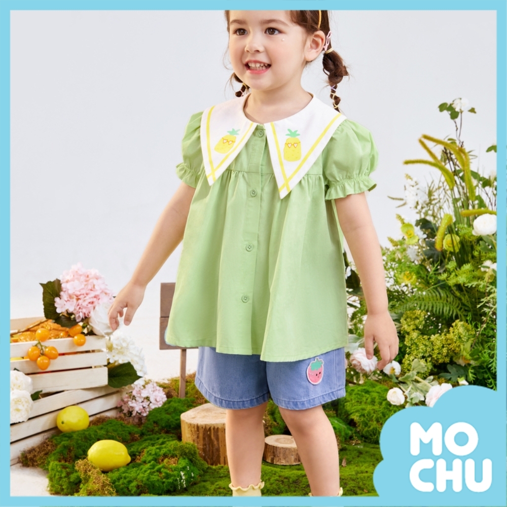 消暑鳳梨翻邊圓領襯衫