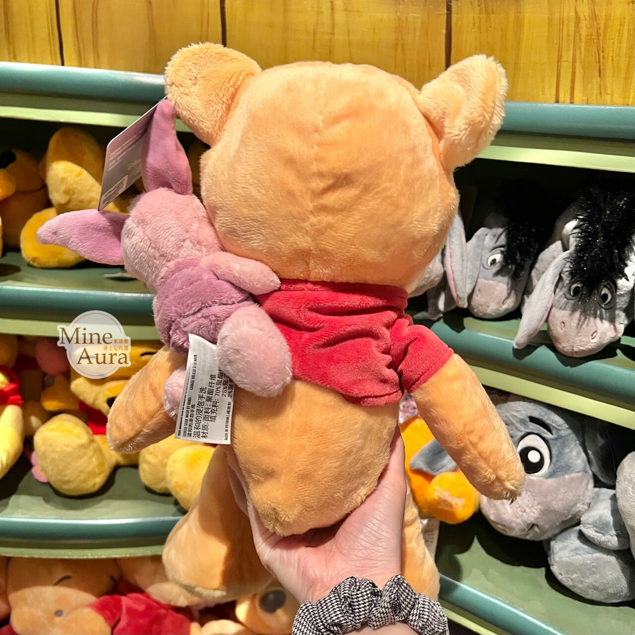 小熊維尼 Winnie the Pooh 背 小豬 皮傑 piglet 娃娃 玩偶 -香港迪士尼樂園