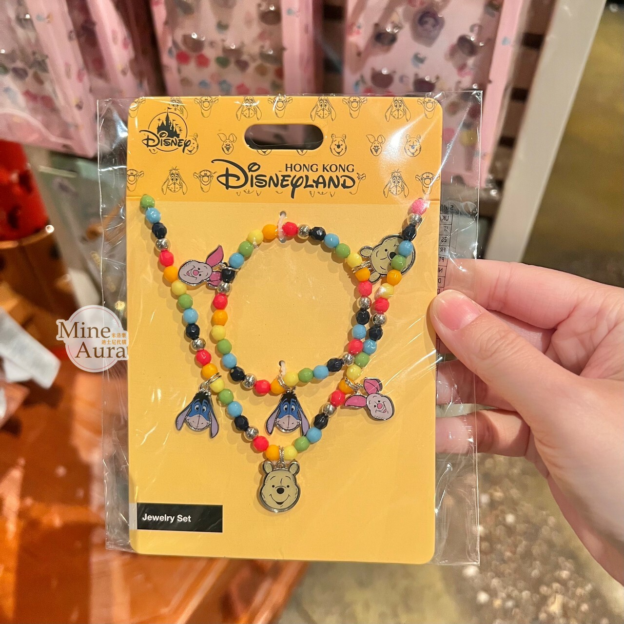 小熊維尼 Winnie the Pooh 大頭墜飾 串珠造型 手環+項鍊 2入組 -香港迪士尼樂園