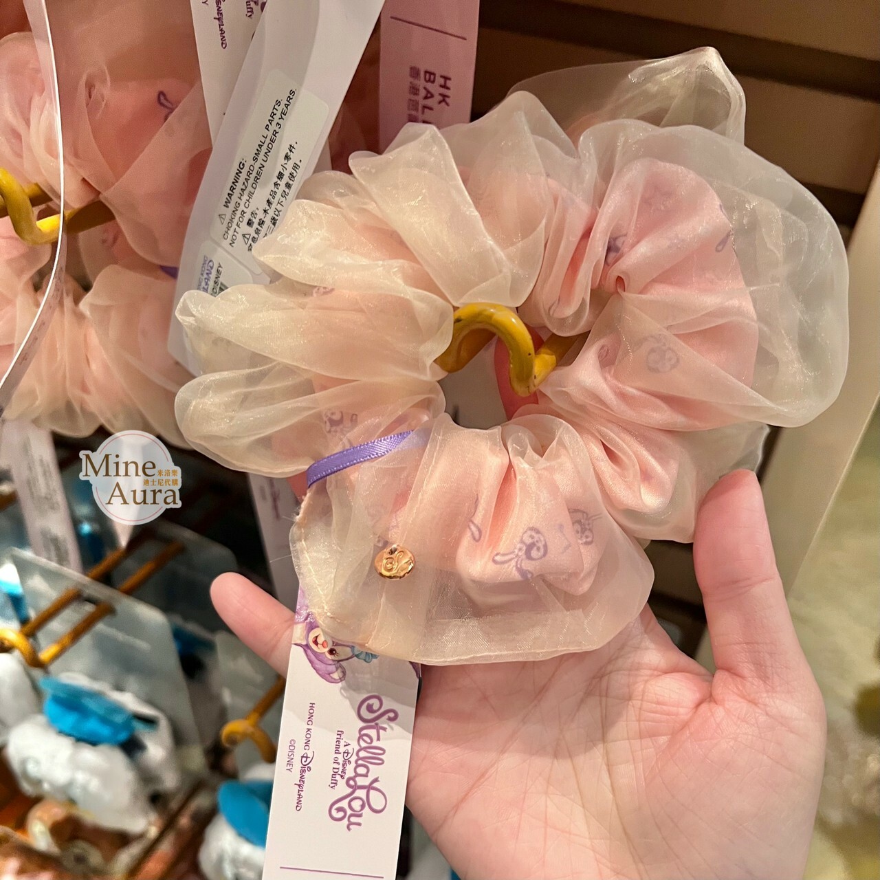 史黛拉露 星黛露 StellaLou 拚色 髮束 大腸圈 髮飾 -香港迪士尼樂園