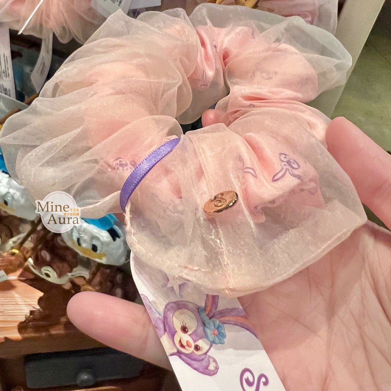 史黛拉露 星黛露 StellaLou 拚色 髮束 大腸圈 髮飾 -香港迪士尼樂園