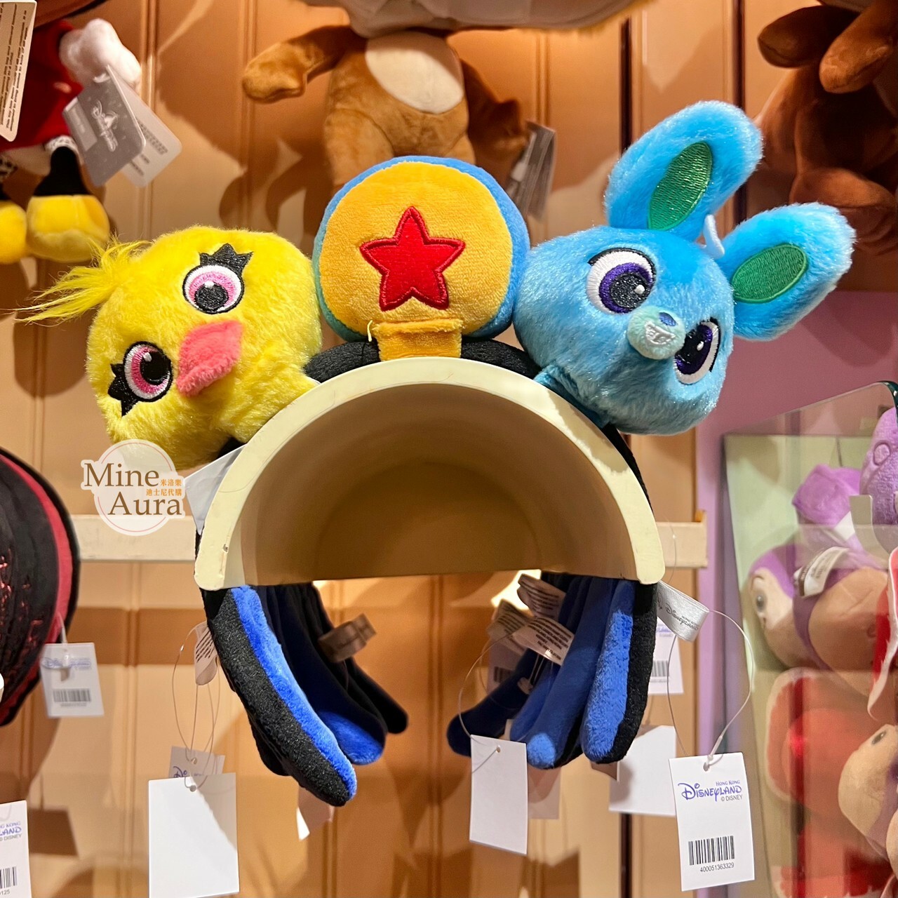 兔崽子 Bunny 大頭絨毛 迷你公仔 娃娃 (搭配個人客製髮圈用) 玩具總動員 Toy Story -香港迪士尼樂園