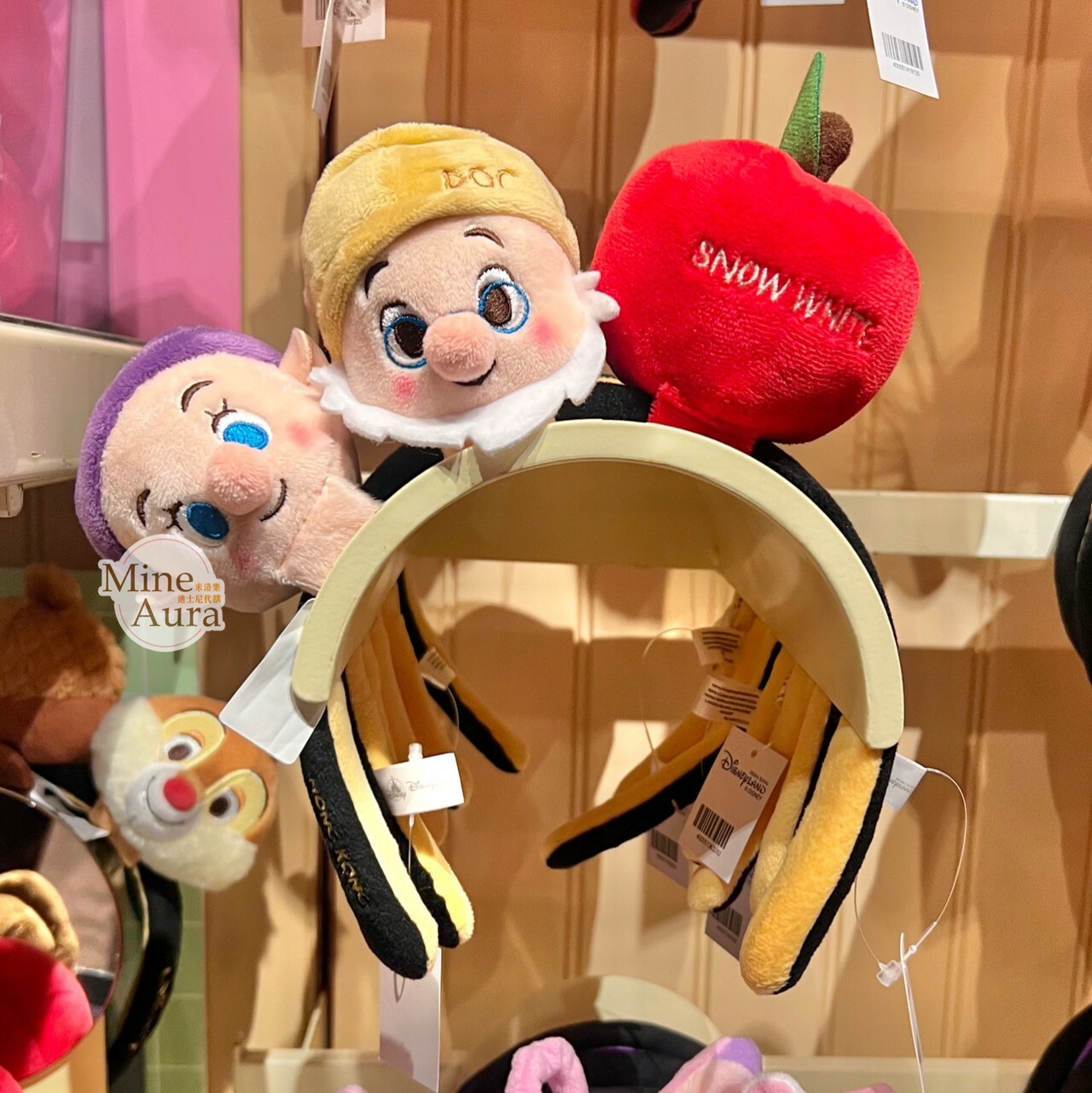白雪公主 Snow-white 小矮人 糊塗蛋 Dopey 大頭絨毛 迷你公仔 娃娃 (搭配個人客製髮圈用) -香港迪士尼樂園