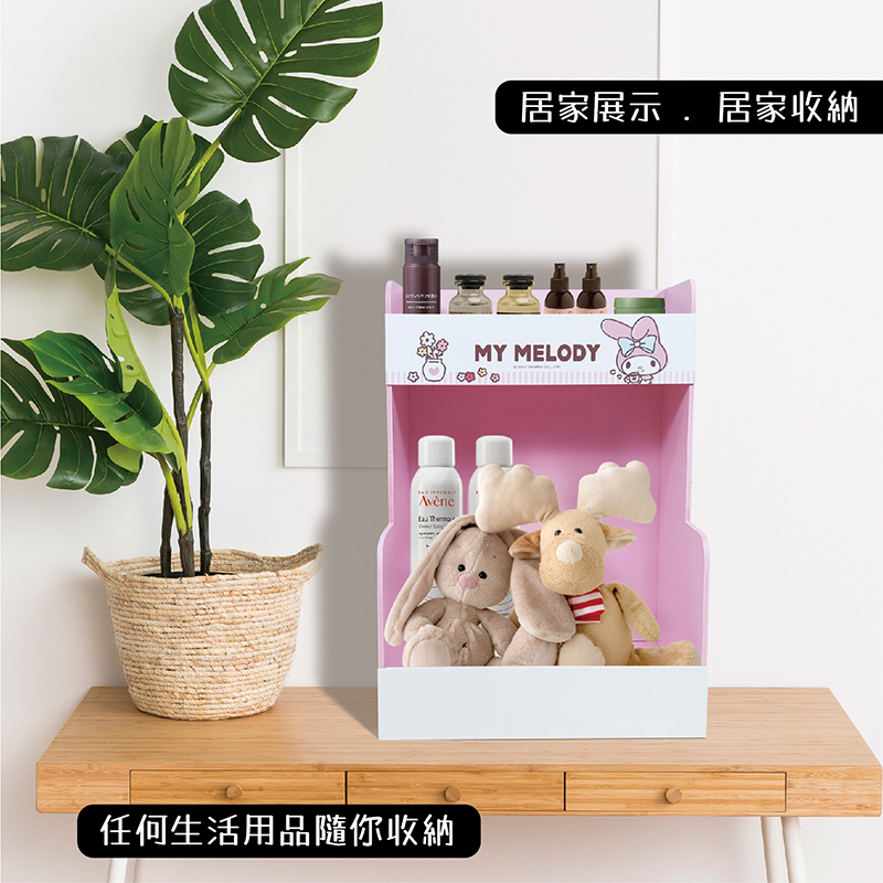 三麗鷗廚房收納架-HELLO KITTY.美樂蒂.雙子星