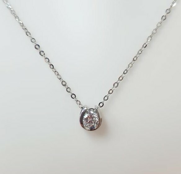 18K White Gold Diamond Pendant (Chain Included)