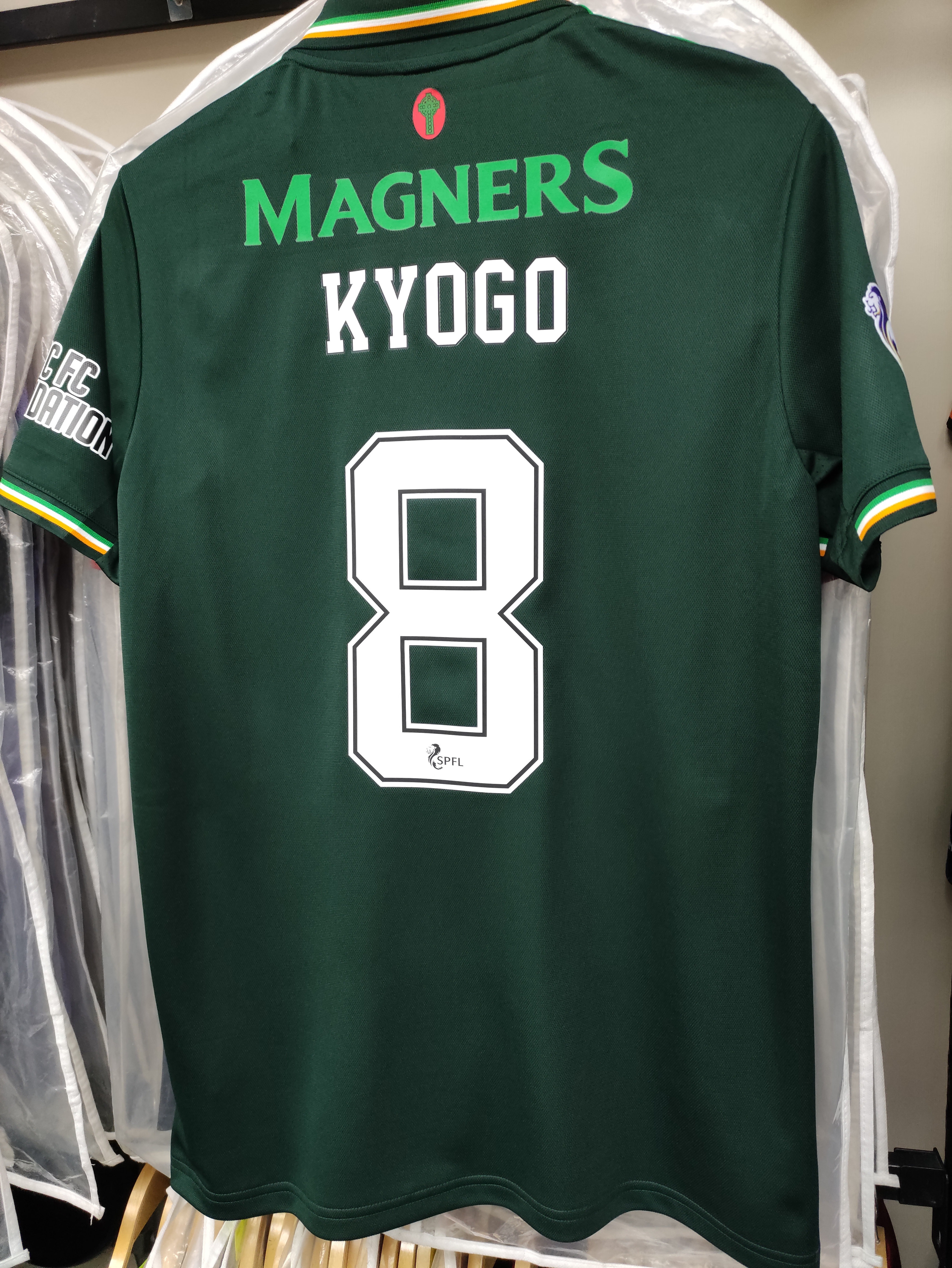 22-23些路迪聖博德節特別版球衣