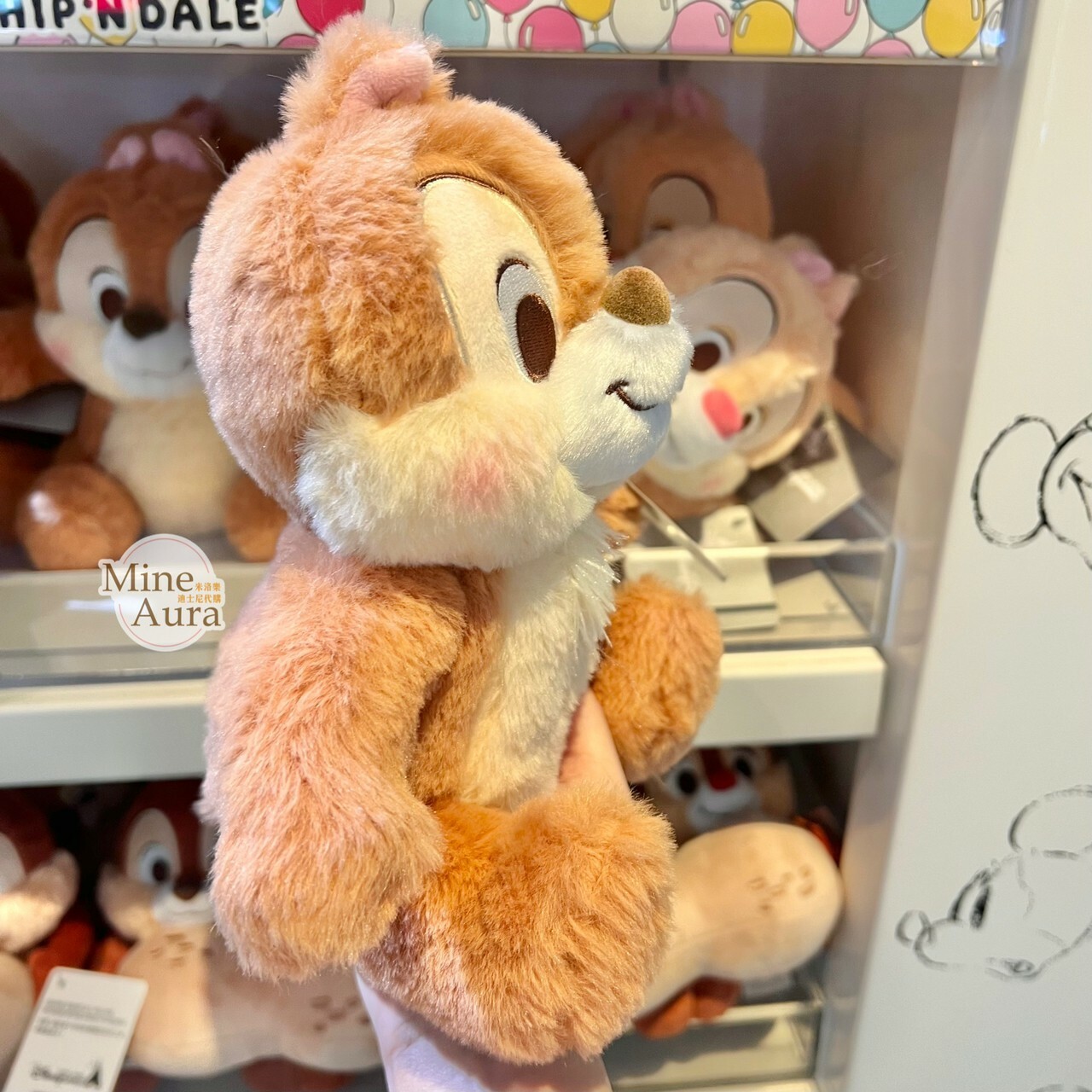 黑鼻 奇奇 Chip 粉嫩色 S號 娃娃 玩偶 奇奇蒂蒂 Chip 'n Dale -香港迪士尼樂園