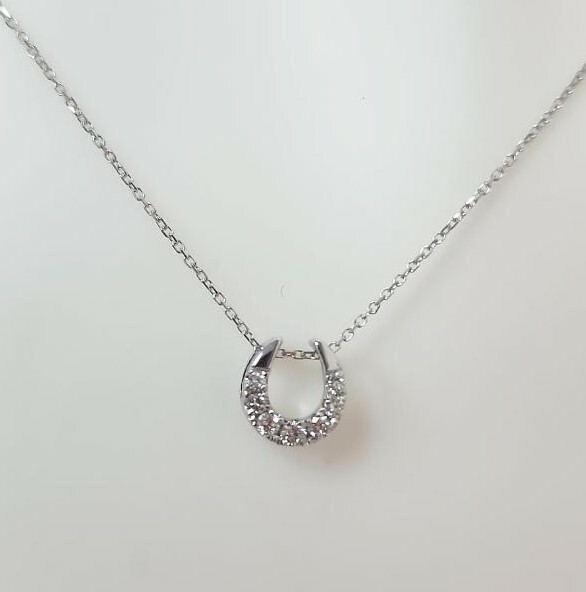 18K White Gold Diamond Pendant (Chain Included)