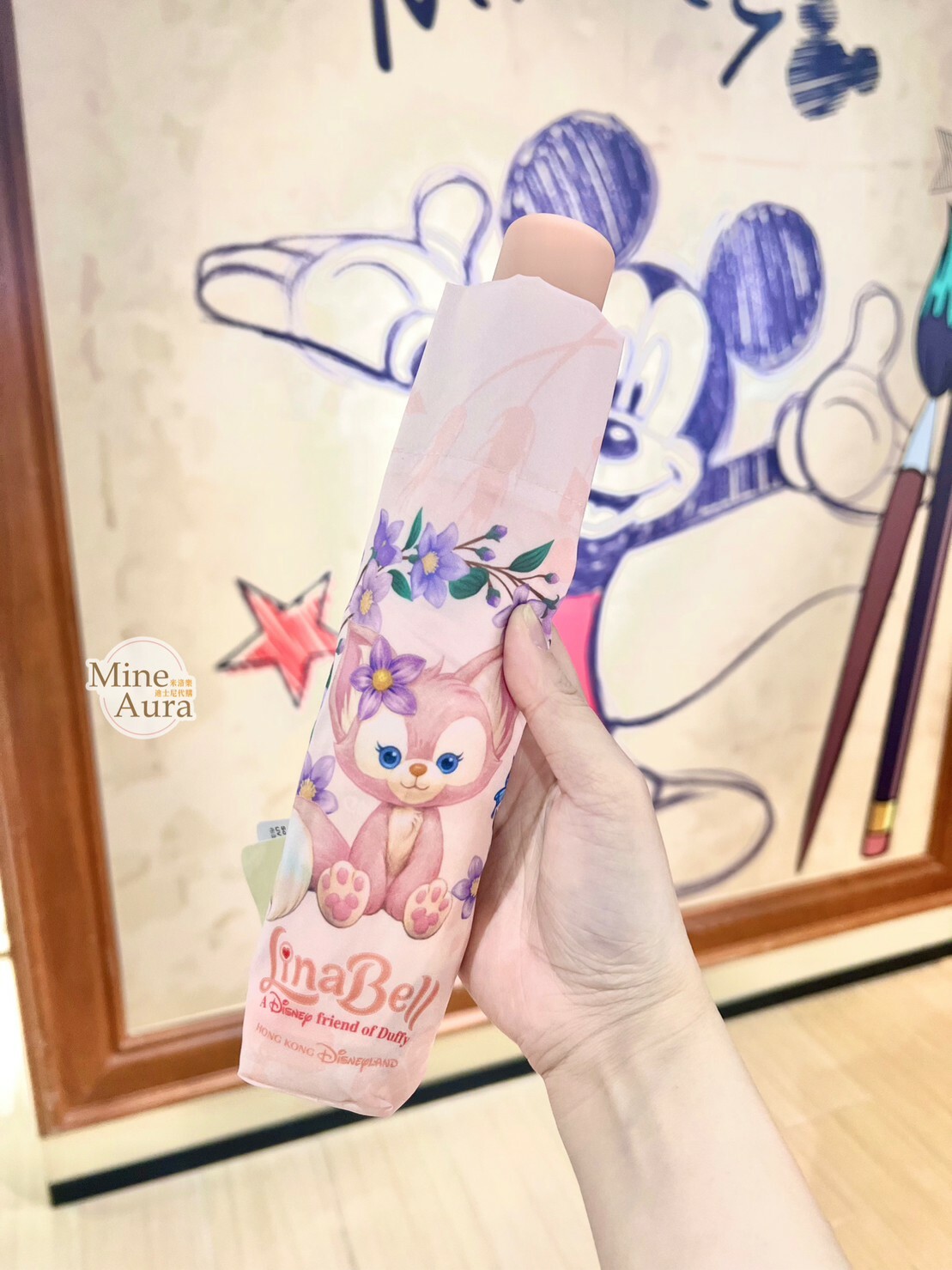 玲娜貝兒 Lina bell 圖案 折疊傘 -香港迪士尼樂園