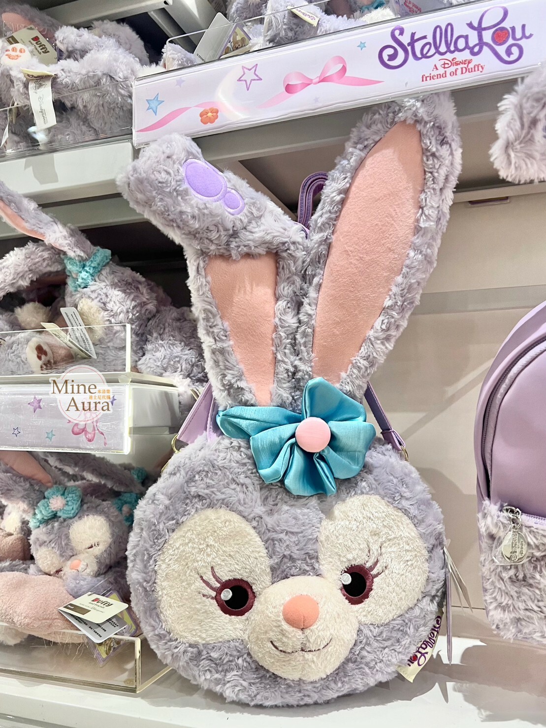 史黛拉露 星黛露 StellaLou 大頭 絨毛 3way 手提包 斜背包 後背包 三用包 -香港迪士尼樂園