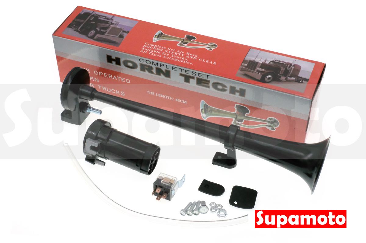 -Supamoto- 汽笛喇叭—F合金加長 (回音/12V/24V/AIR空氣喇叭/貨車/卡車/氣動/汽車/機車)