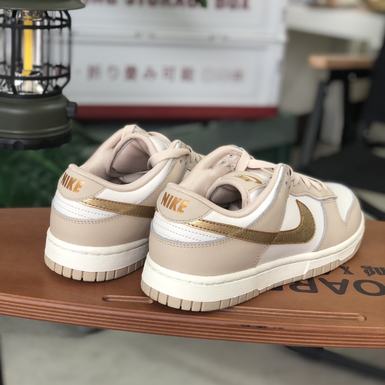 Nike Dunk Low Ess Trend 金箔奶昔 DX5930-001