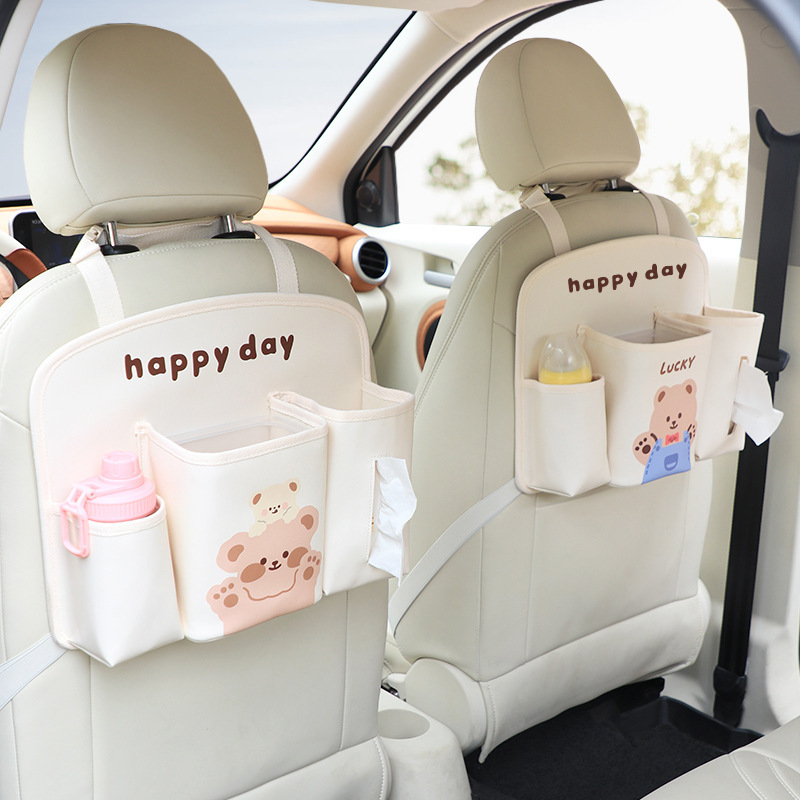 車用座椅寶寶物品專用收納