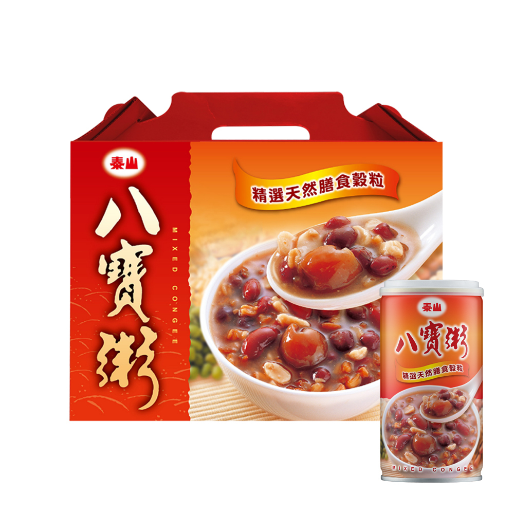 八寶粥禮盒