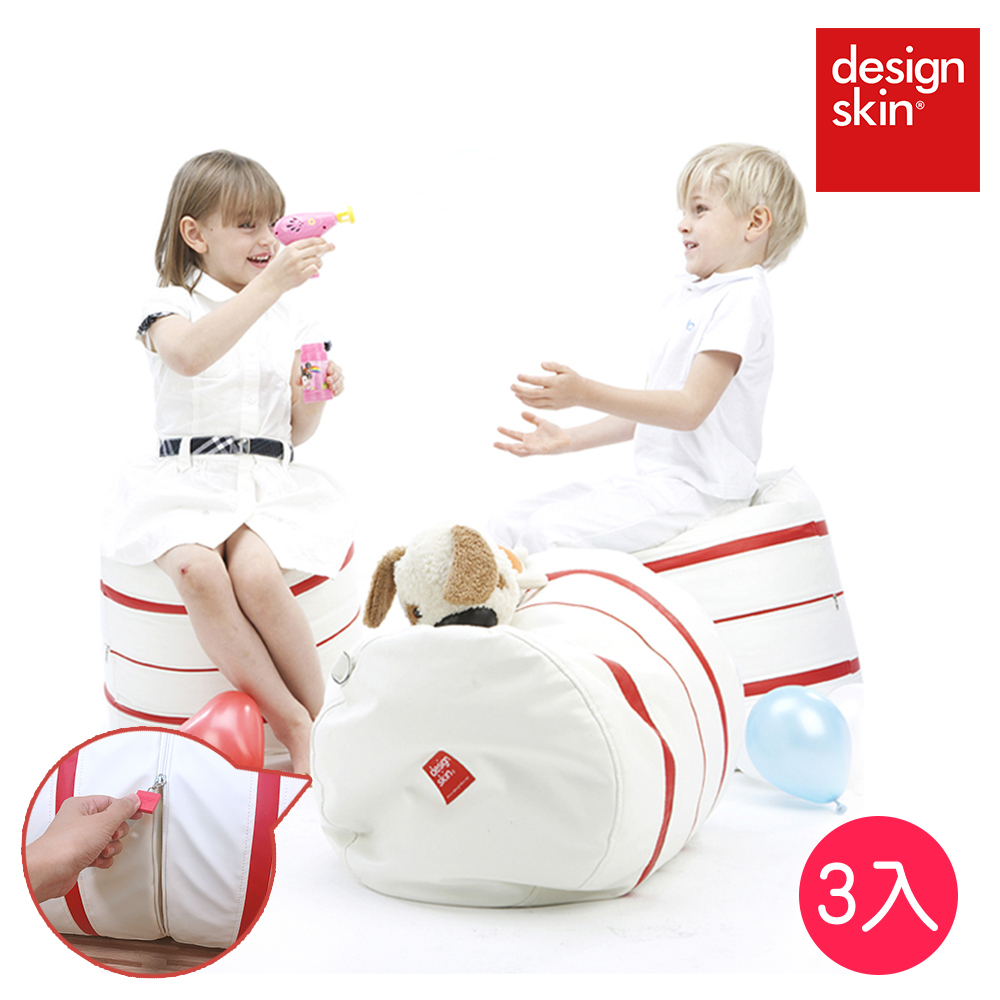 絕版【韓國design skin】紅白連接豆豆椅/靠枕/抱枕