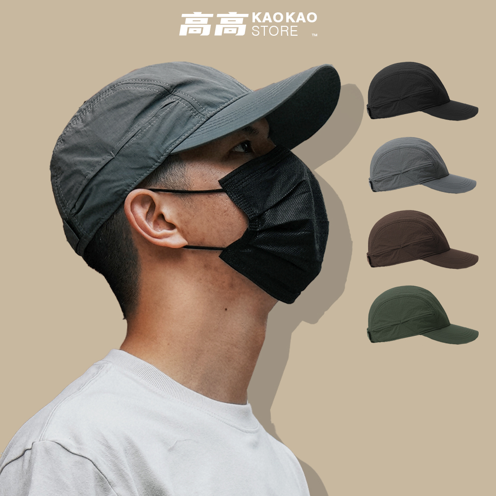 日系素色 排水布 老帽【KAOKAOCAP19】